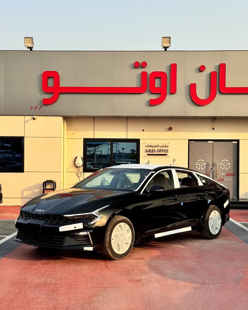خرید کیا کی۵ LX مدل ۲۰۲۷ از دبی — واردات به منطقه آزاد کیش و قشم — خودرو کیا
