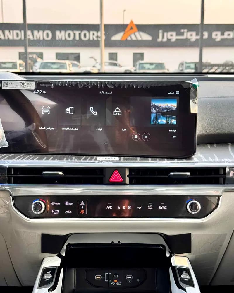 خرید کیا سورنتو GT-Line مدل ۲۰۲۷ از دبی — واردات به منطقه آزاد کیش و قشم — خودرو کیا — تصویر 15