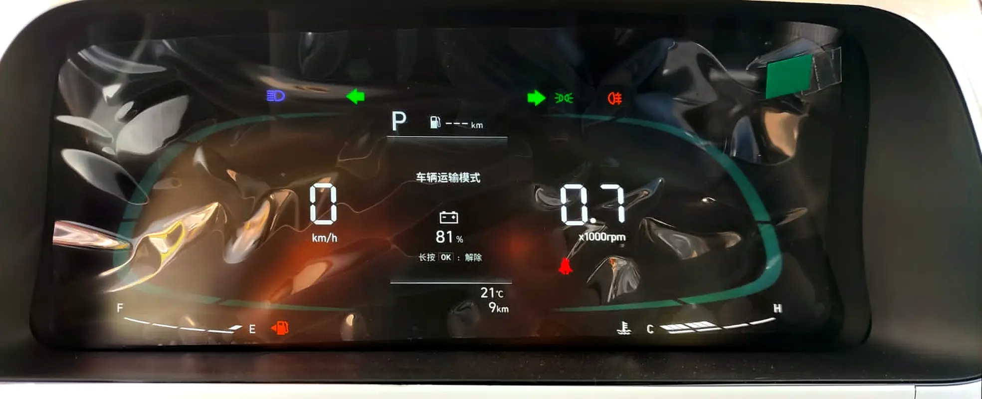 واردات Hyundai Elantra 2025 از دبی — منطقه آزاد کیش و قشم — خودرو Hyundai — تصویر 4