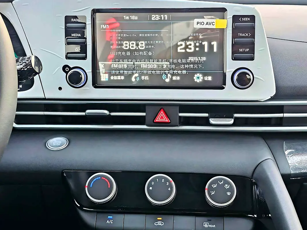 واردات Hyundai Elantra 2025 از دبی — منطقه آزاد کیش و قشم — خودرو Hyundai — تصویر 14