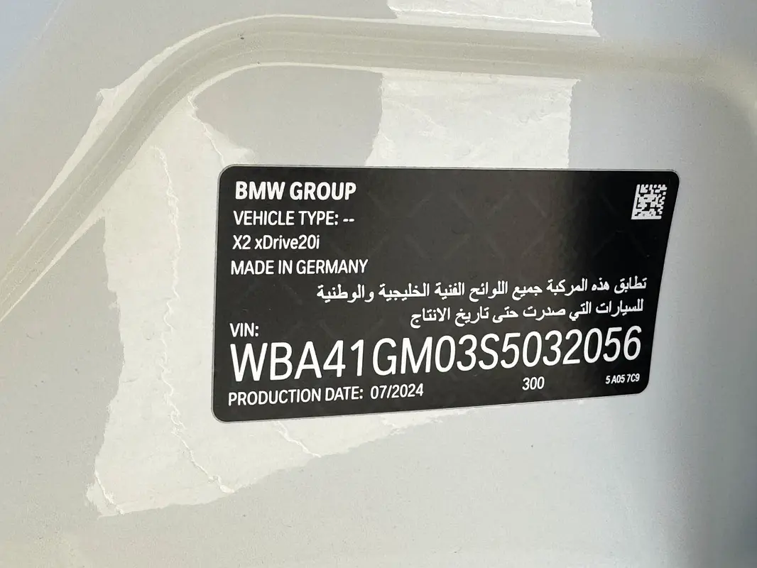 واردات BMW X2 2025 از دبی — منطقه آزاد کیش و قشم — خودرو BMW — تصویر 20
