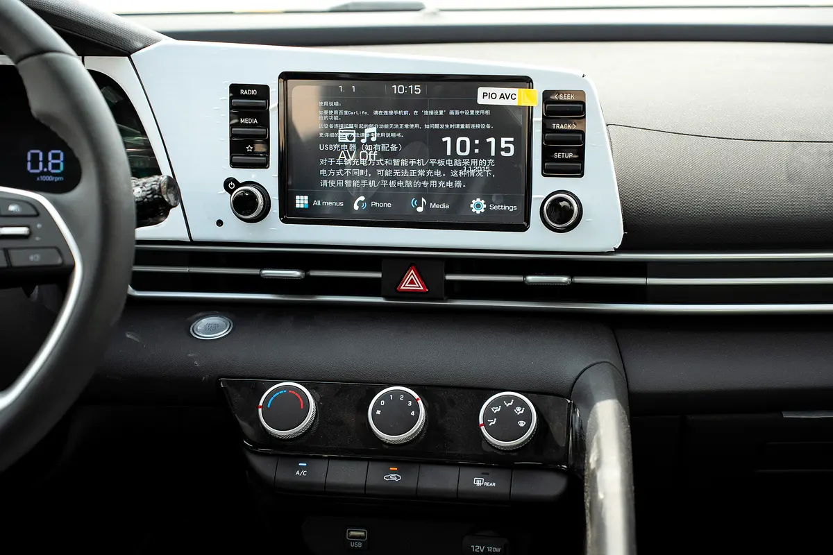 واردات Hyundai Elantra 2025 از دبی — منطقه آزاد کیش و قشم — خودرو Hyundai — تصویر 15
