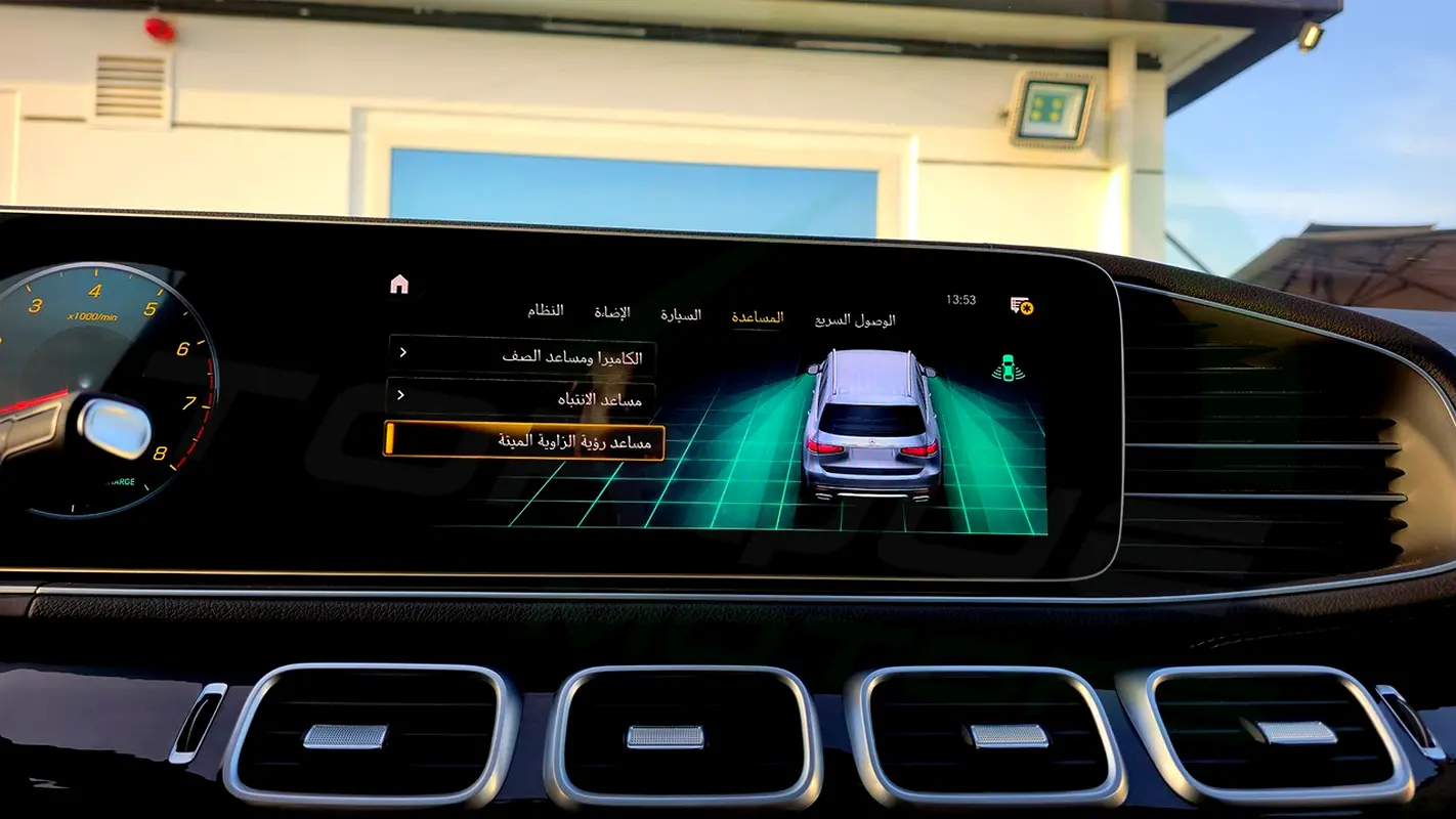 واردات Mercedes-Benz GLS Class 2023 از دبی — منطقه آزاد کیش و قشم — خودرو Mercedes-Benz — تصویر 11