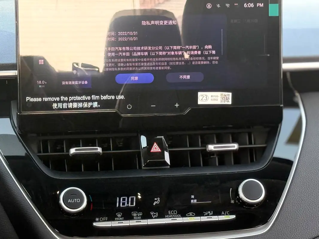 واردات Toyota Corolla 2025 از دبی — منطقه آزاد کیش و قشم — خودرو Toyota — تصویر 12