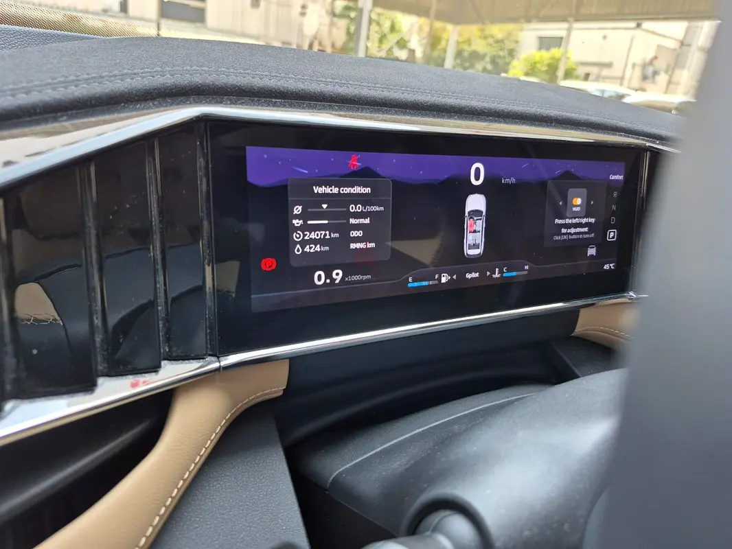 واردات Geely Starray 2025 از دبی — منطقه آزاد کیش و قشم — خودرو Geely — تصویر 13