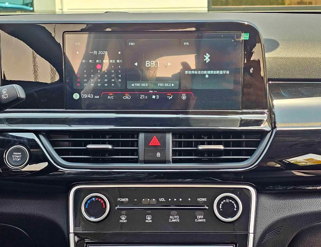 واردات Kia Seltos 2025 از دبی — منطقه آزاد کیش و قشم — خودرو Kia — تصویر 14