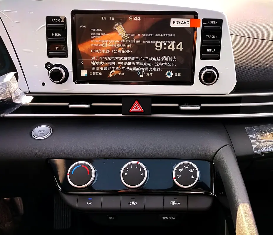 واردات Hyundai Elantra 2025 از دبی — منطقه آزاد کیش و قشم — خودرو Hyundai — تصویر 11